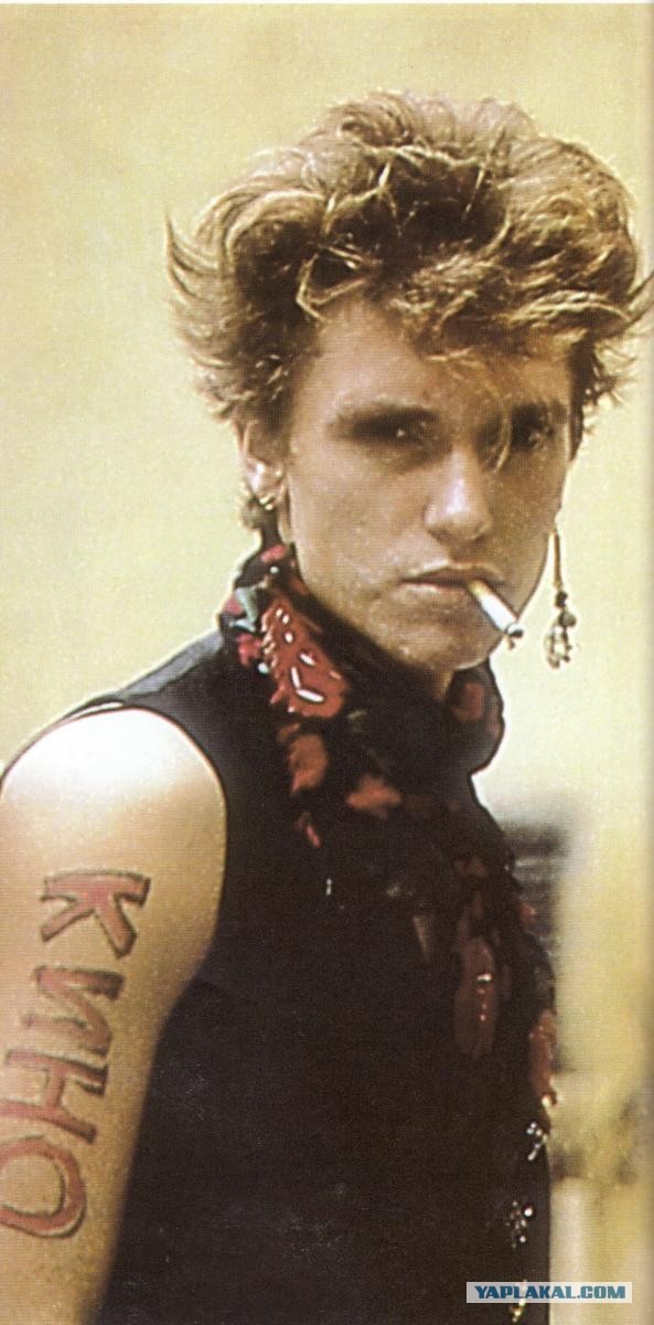 Скончался солист «Короля и шута»