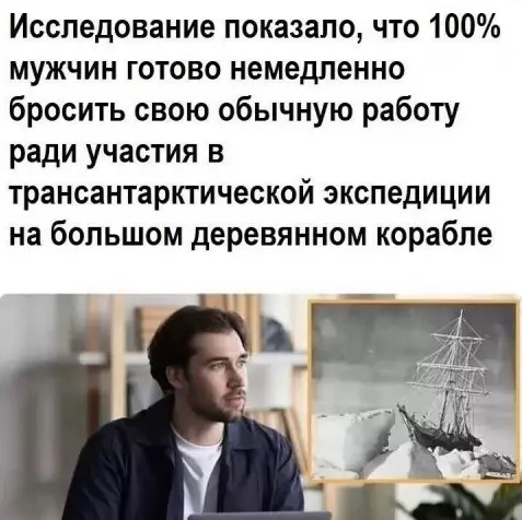 Картиночки, баянчики 29 марта