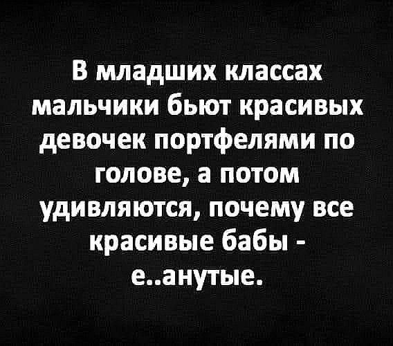 Веселые картинки в понедельник (30.03)