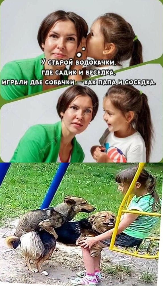 Веселые картинки в понедельник (06.04)