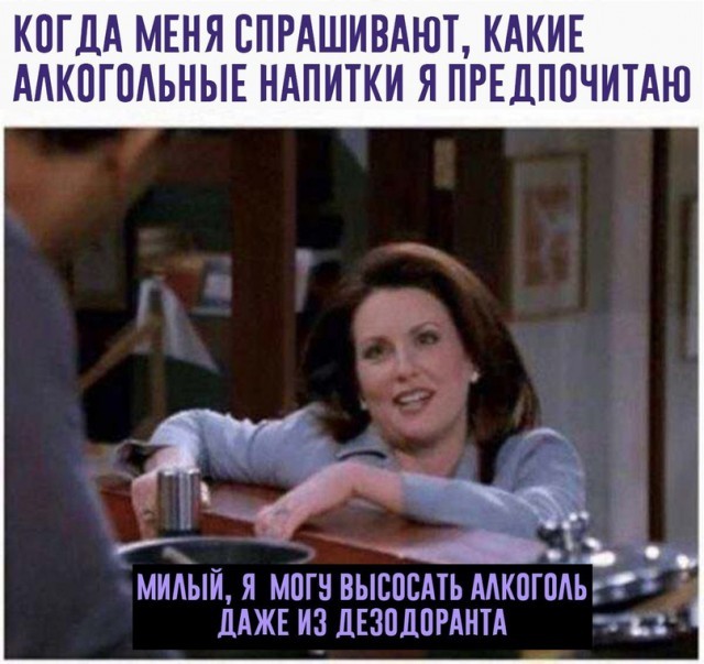 Картиночки, баянчики в начале мая