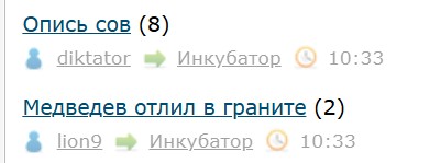 Всё же ЯП - нескончаемый источник приколов и троллинга.
