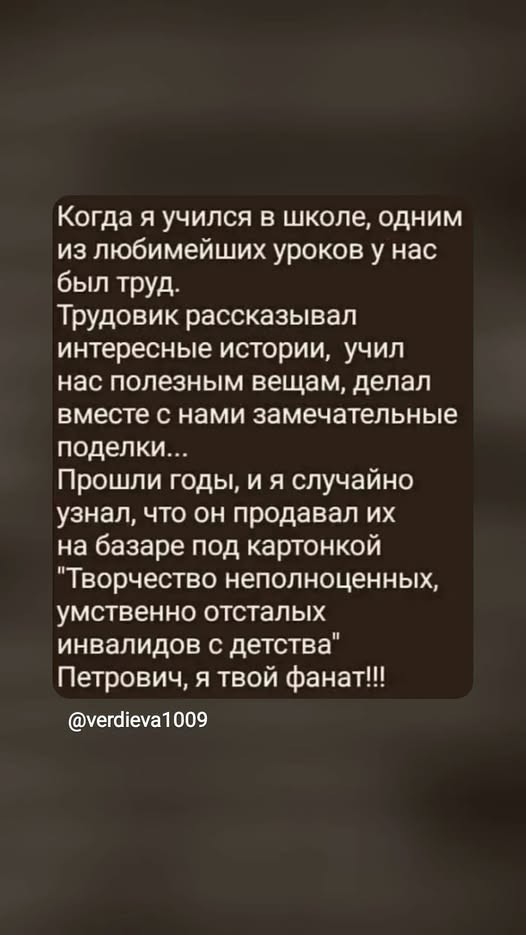 Картинки на среду
