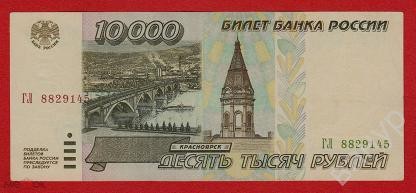 Зумеры ввели в моду ещё одну легенду 90-х — Mr. Credo