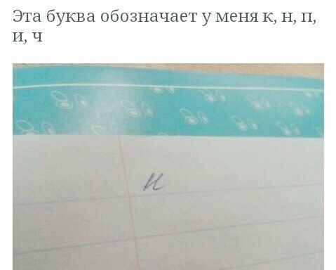 Картинки для деградации 286 (разной степени свежести)