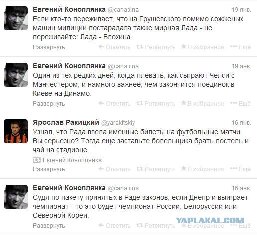 Киевлянам, о памятнике