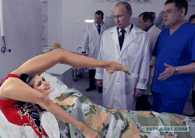 Под одеялом.Фотожаба.