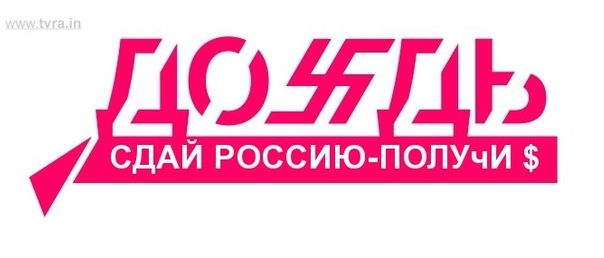 Может, мы зря победили в войне?