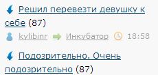 ЯП сам по себе заставляет улыбнуться