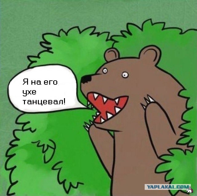 В сети появилась новая худшая песня современности!