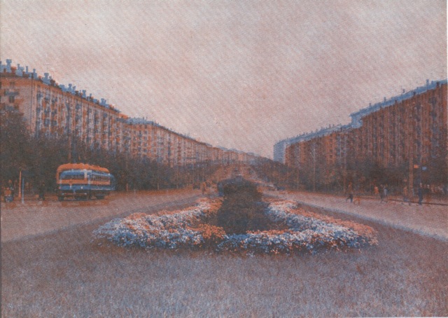 Москва. Набор 3D открыток. 1967г.