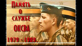 Учения ВДВ. десант 1500 бойцов