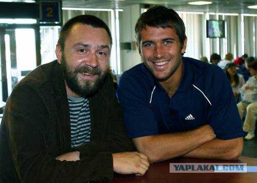 Футбол.