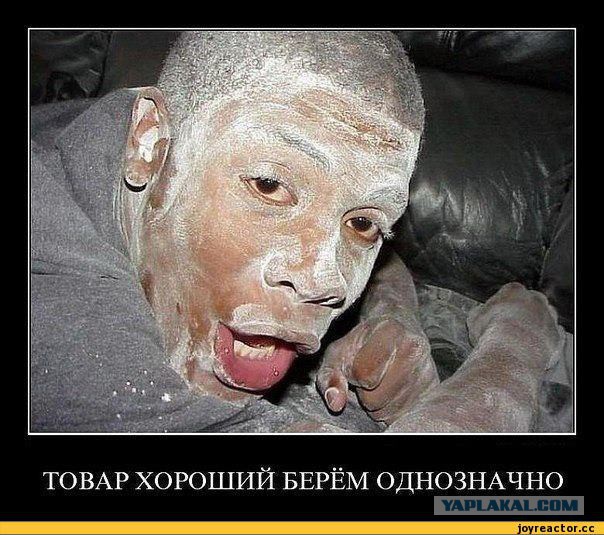 Что случилось с лицом Анджелины Джоли?