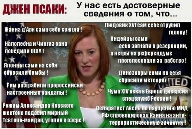 Обстановка в Славянске без прикрас