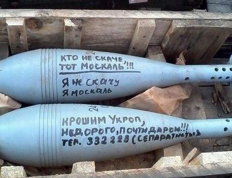 Под Изварино силы АТО окружены