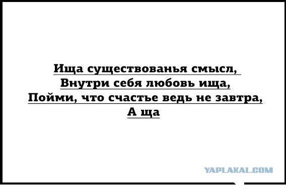Импровизация, бачата