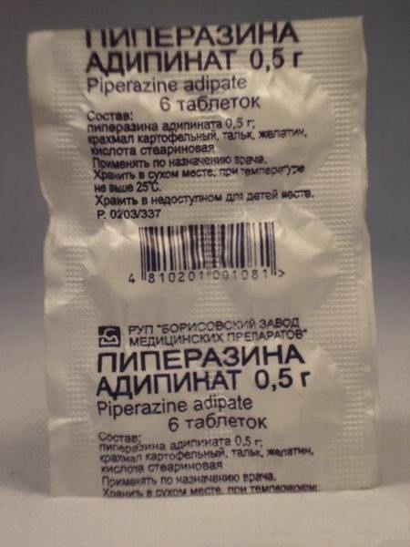 Мать кормила дочь глистами, что бы она похудела