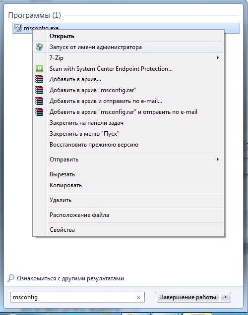 Логика Windows