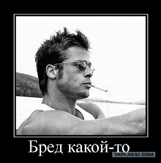 Если не нравится выступающая камера в iphone 6