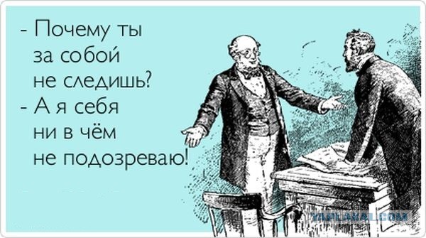 Картинки, вроде смешные.