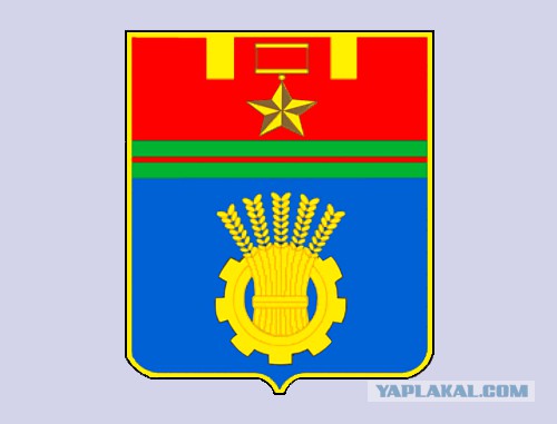 Главная достопримечательность твоего города