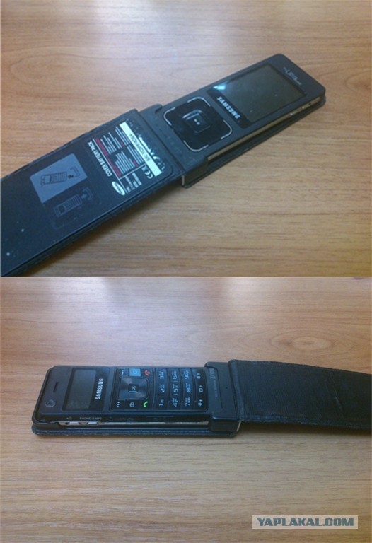 Школоте не понять