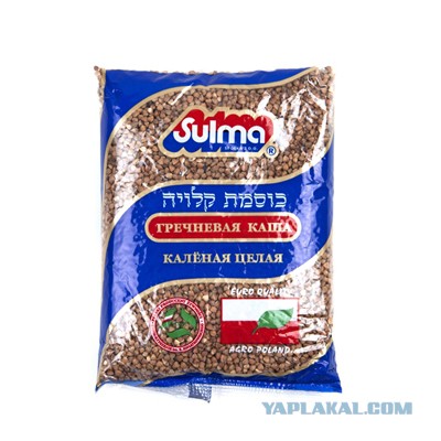 Какой еды не хватает русским за границей