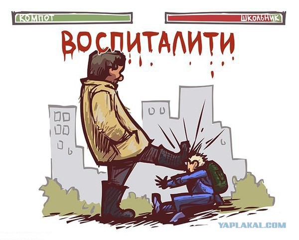 #Компот карандашом