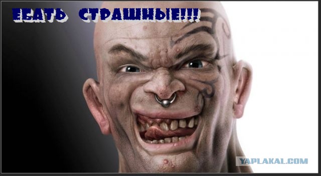 Это не фотошоп!