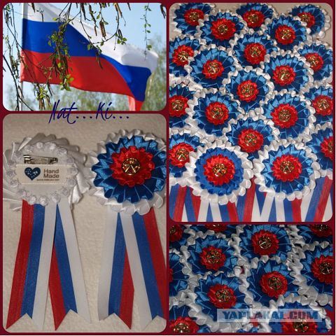 Красивое увлечение супруги
