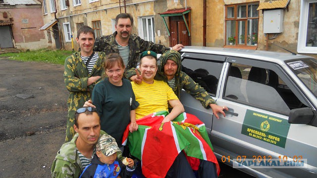 Это просто праздник какой-то