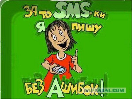 Мужчина, избивший соседа из-за парковки, попытался