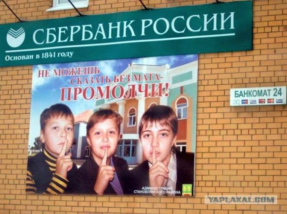 Весёлые картинки на субботу
