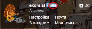 С Рождеством Христовым !