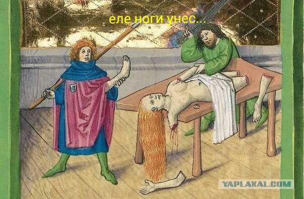 Средневековое веселье 2