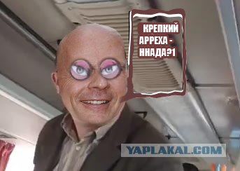 Крепкий орешек показал свою младшенькую