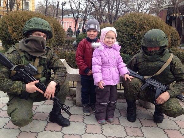 Вежливо и сердито