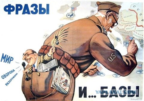 Новое, это хорошо забытое старое