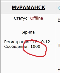 Wargaming 21