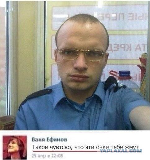 Пятничные картинки