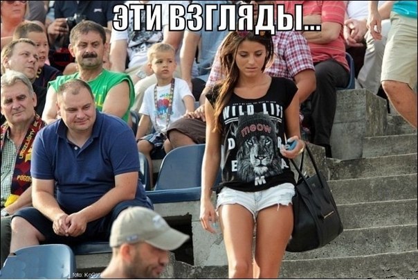 Весёлости в картинках