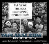 Золотые слова