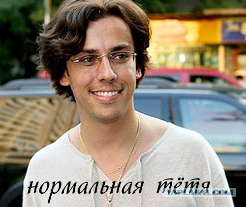 Рабыни секса... или дурь во всей "красе"!