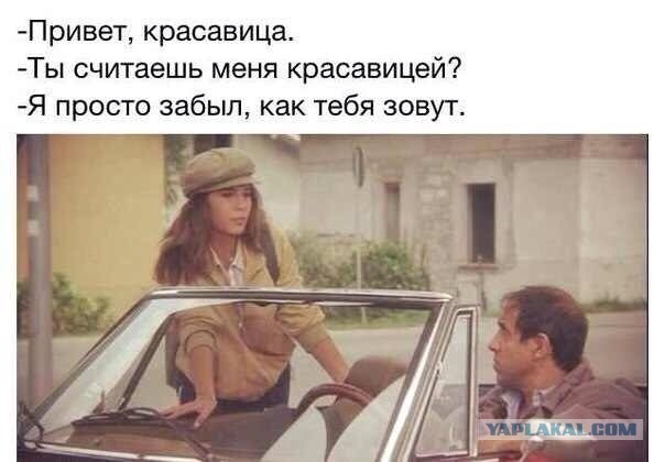 Андриано Челентано. 1950-е