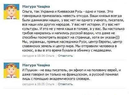 Facebook, вероятно, отказался от цензуры.