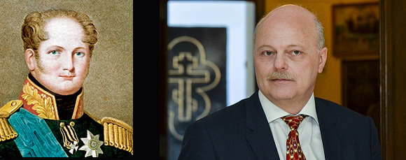 Потомки Романовых хотят недвижку нахаляву