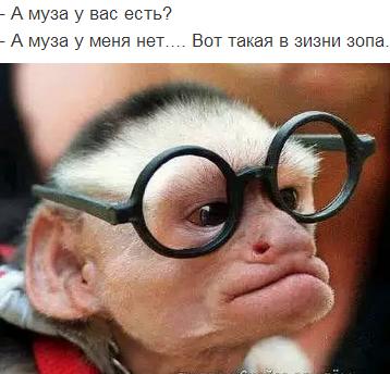 Никто меня не хочет(((