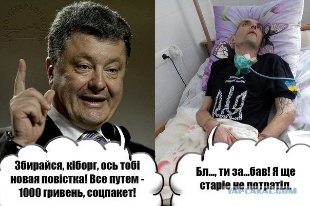Захарченко: Война может прекратиться