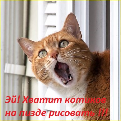18 эпичных татуировок "не для всех"
